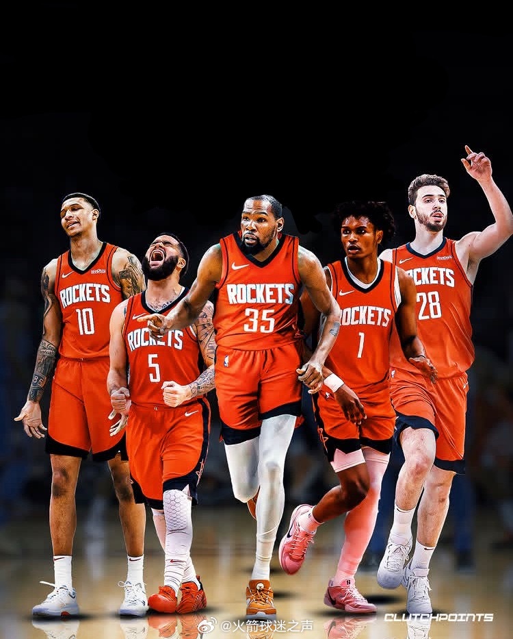 距离火箭新赛季训练营还有17天！火箭[超话]休斯顿火箭NBA吐槽大会 ​ ​​​