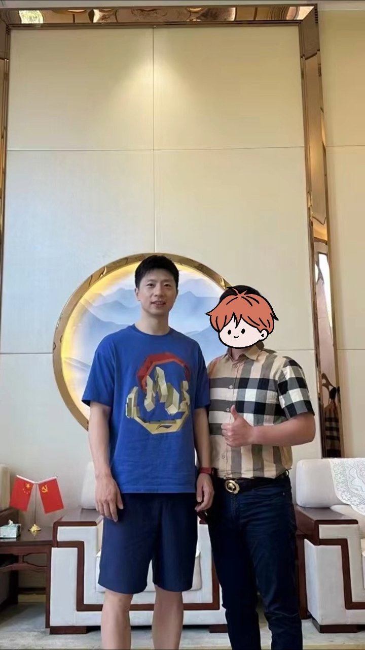 大家都选今天发合影呢什么马龙合影发布的黄道吉日 