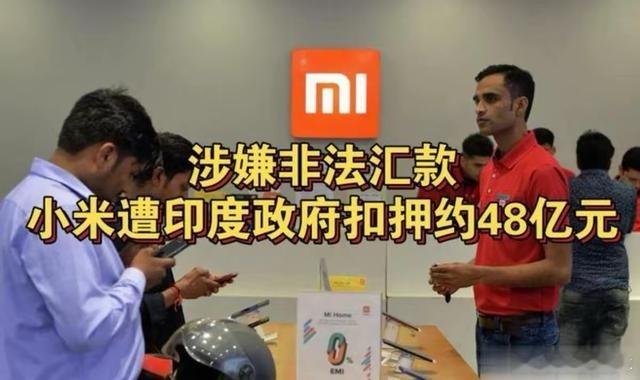 汽车民生 中国车企不去印度投资，害怕什么？印度人口多，市场大，潜力足，为何中国车