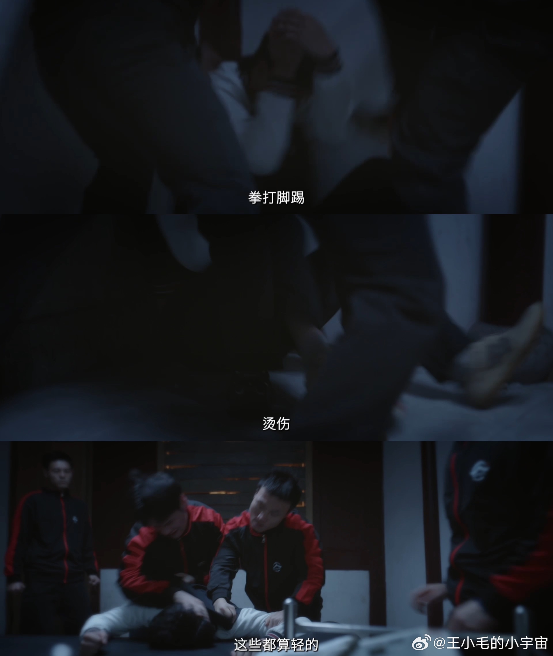 被送进矫正书院的孩子后来怎么样了 看着杜炎绝望的眼神，我的心都揪成了一团！是父母