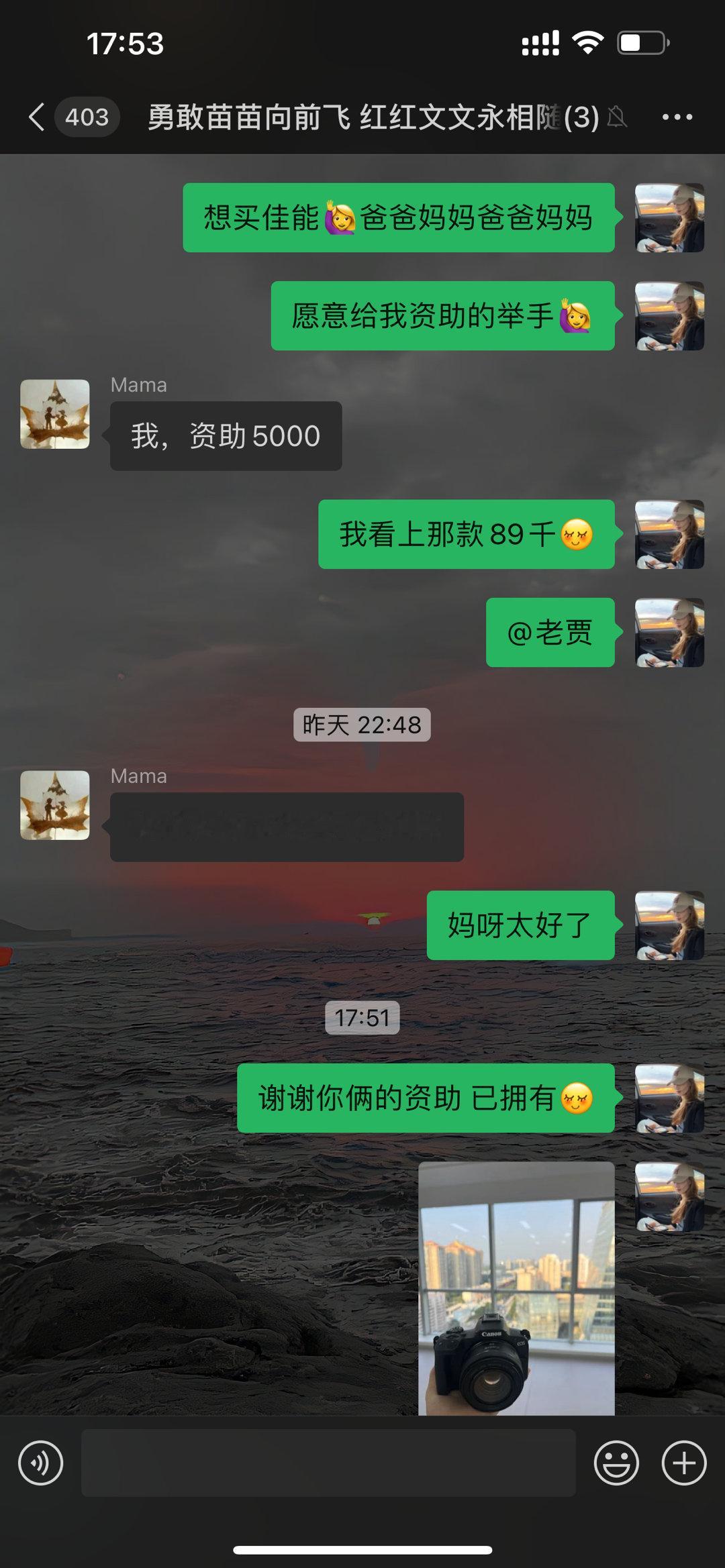 幸福的小女孩一枚[抱一抱] ​​​