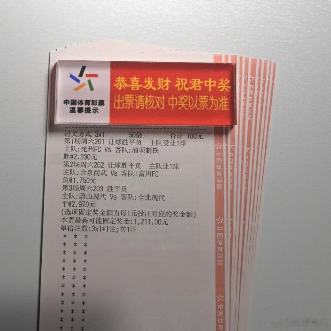 内部8倍实战参考