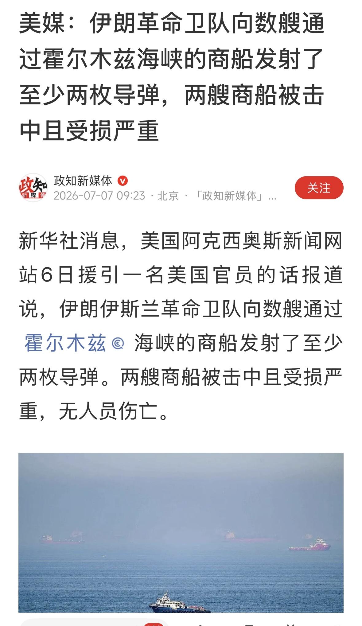 可以打了！跟流氓没有讨价还价的余地。