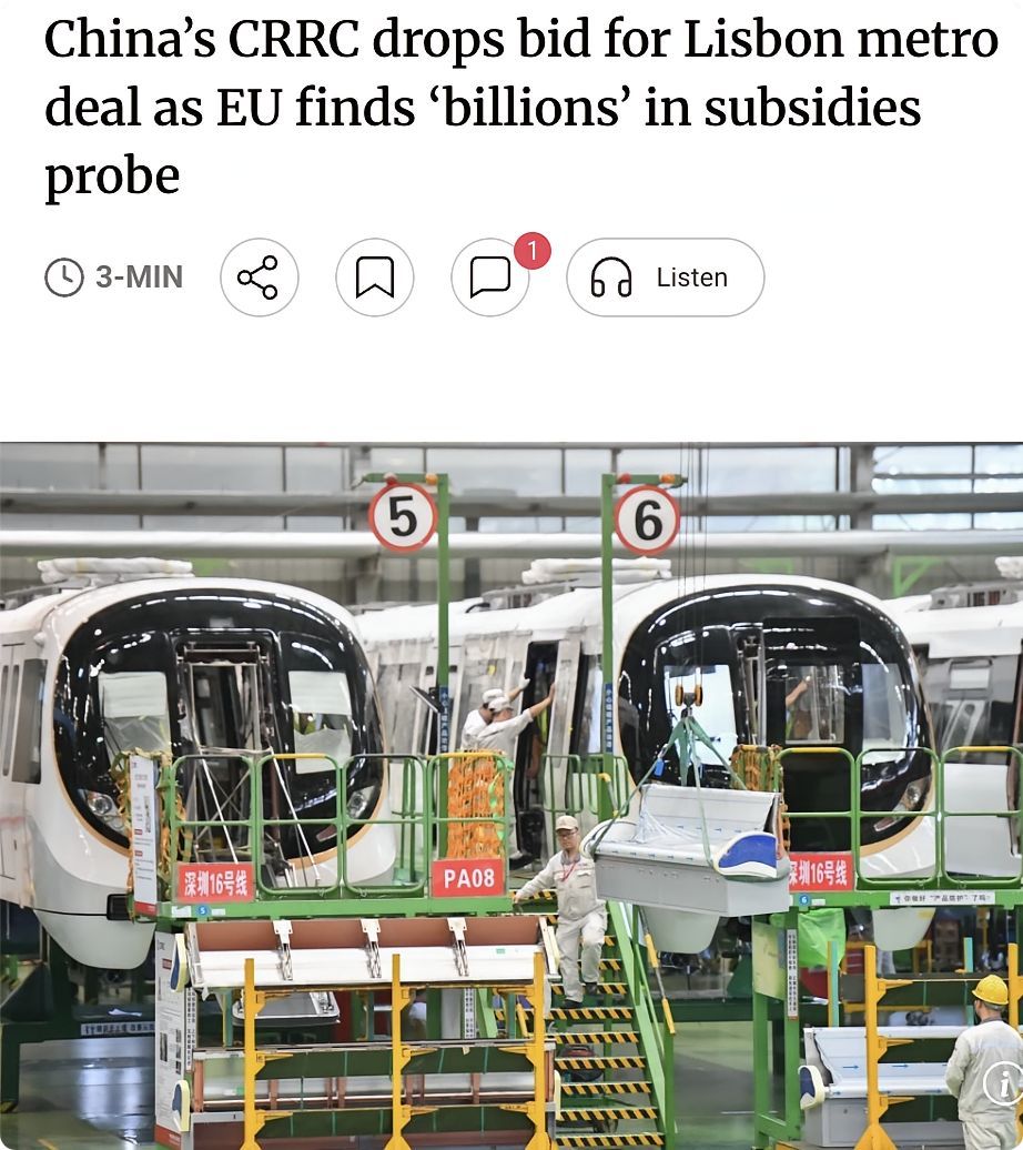 欧盟委员会正式宣布，要求葡萄牙里斯本地铁紫线项目的中标财团把中国中车的子公司从分