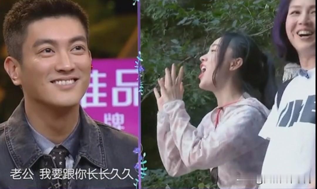 霍思燕下楼梯也不忘大声告白杜江，甜蜜度已超标[捂脸][捂脸][捂脸] 原来嗯哼是