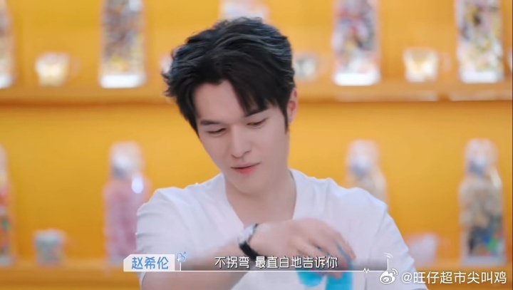 赵希伦沙玥儿一边聊一边撩恋综来了个男豆包心动的信号 赵希伦这波操作真的太会了，借