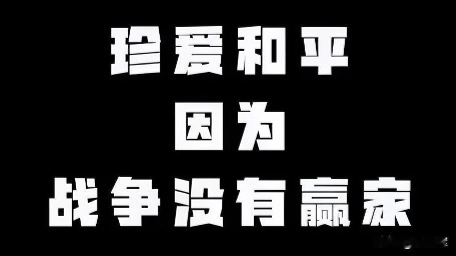 委内瑞拉首都加拉加斯传出枪声！据央视新闻，当地时间1月5日，委内瑞拉首都加拉加斯