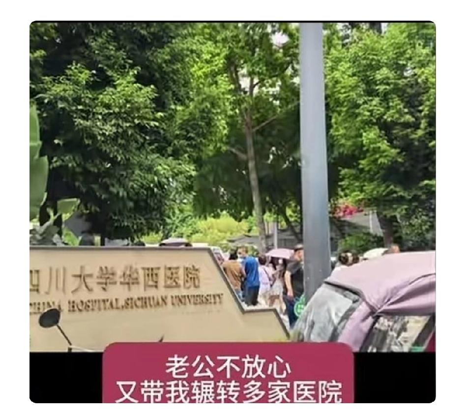 云南女生结婚15天确诊癌症！长得很漂亮，丈夫一个举动太感人了。

26岁的女孩叶
