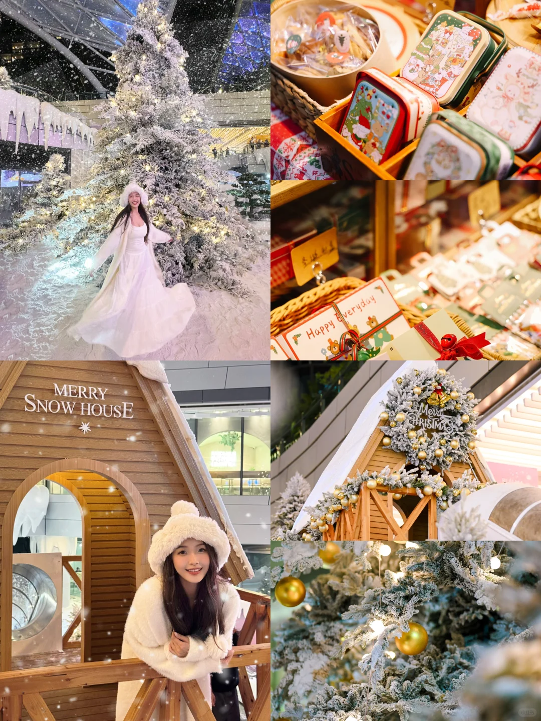 哇！圣诞节深圳居然下雪啦！❄