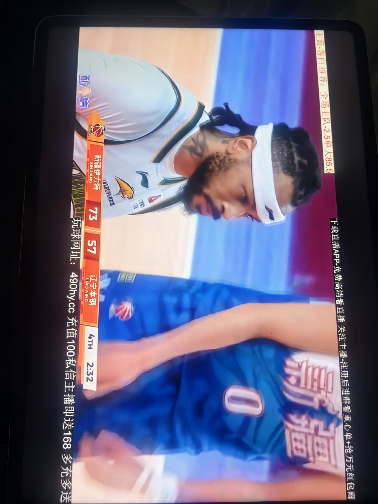 辽宁又败北了，以大比分输给了新疆。辽宁队的精气神略显不足，得分未能突破60分。作