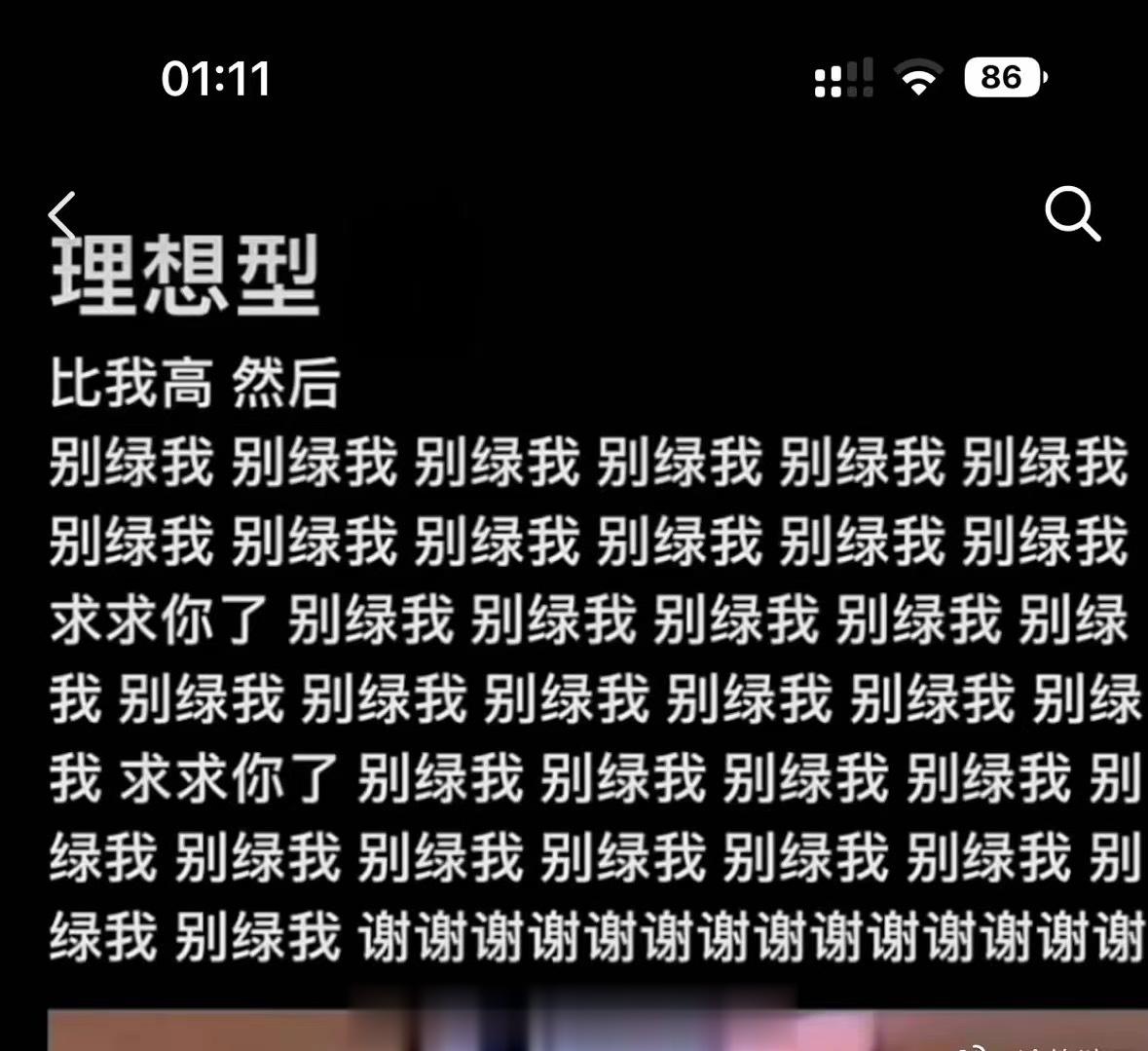 朋友圈看到的我要笑疯了哈哈哈哈哈哈哈哈哈哈哈哈哈哈哈哈哈哈哈好好好好好好好哈哈哈