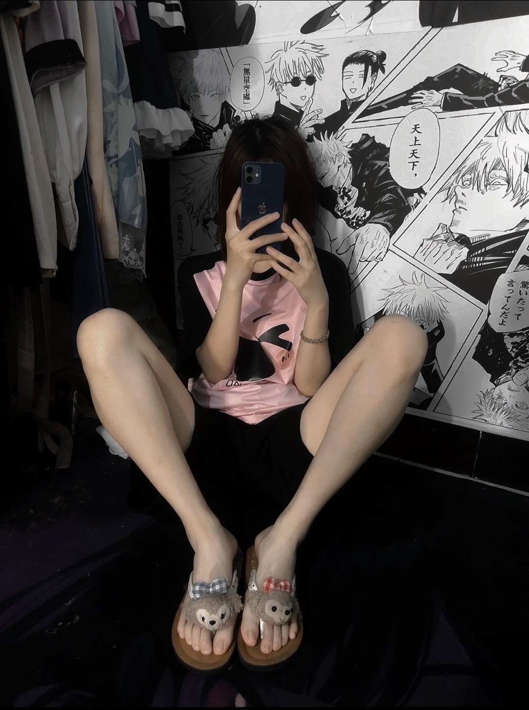 日常分享