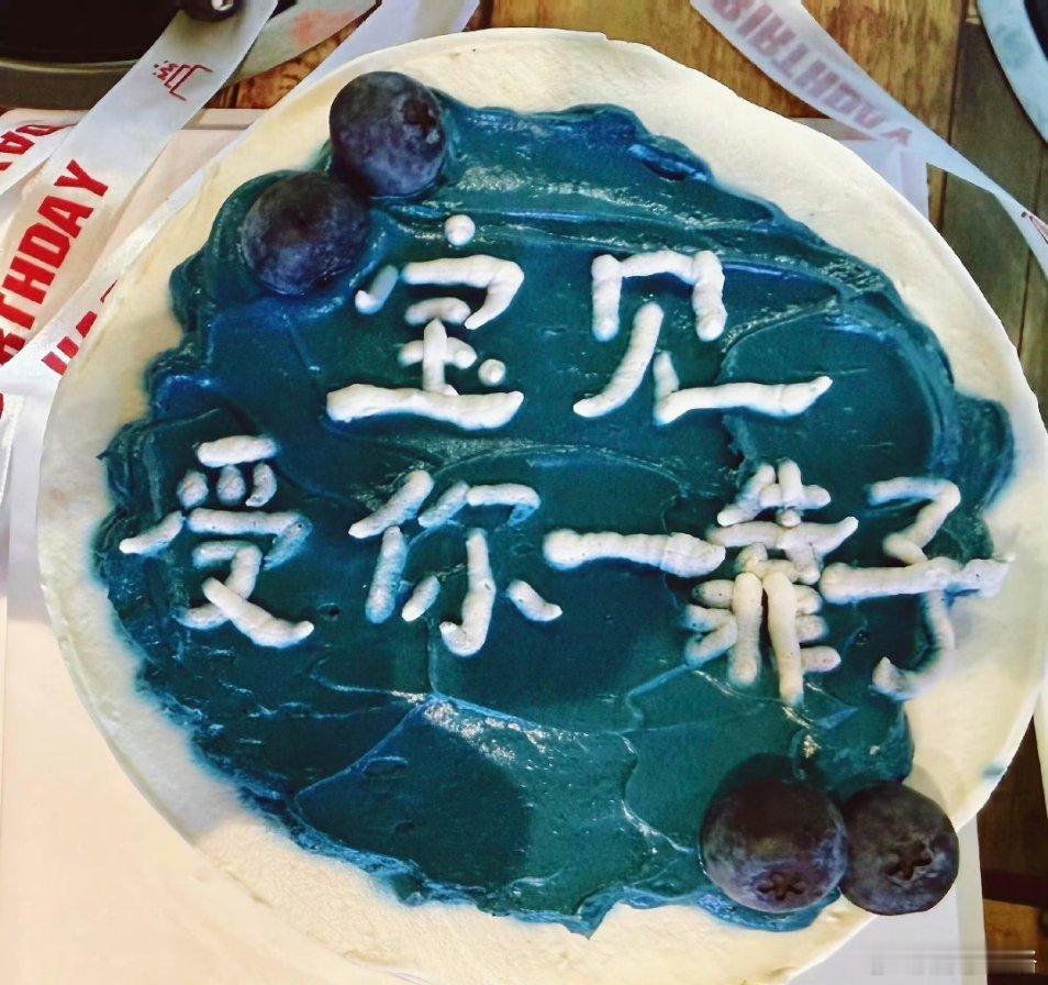 店家笑了半小时才开始做…… ​​​