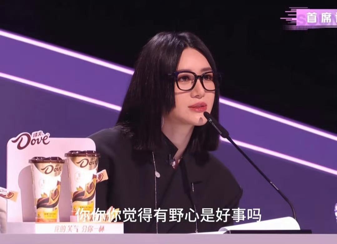 尚雯婕说的何尝不是以前的自己 尚雯婕看完苗梦初《野心家》后这段话，好有力量，告诉