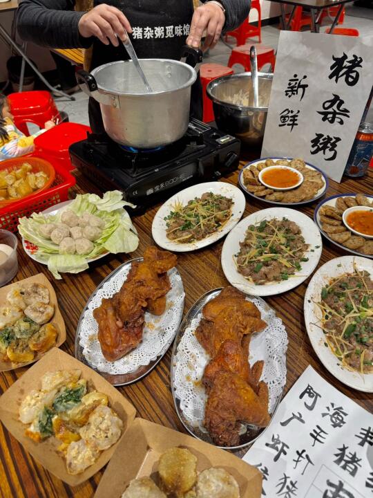 绍兴的！这家猪杂粥的鸡翅让我连嗦手指！！