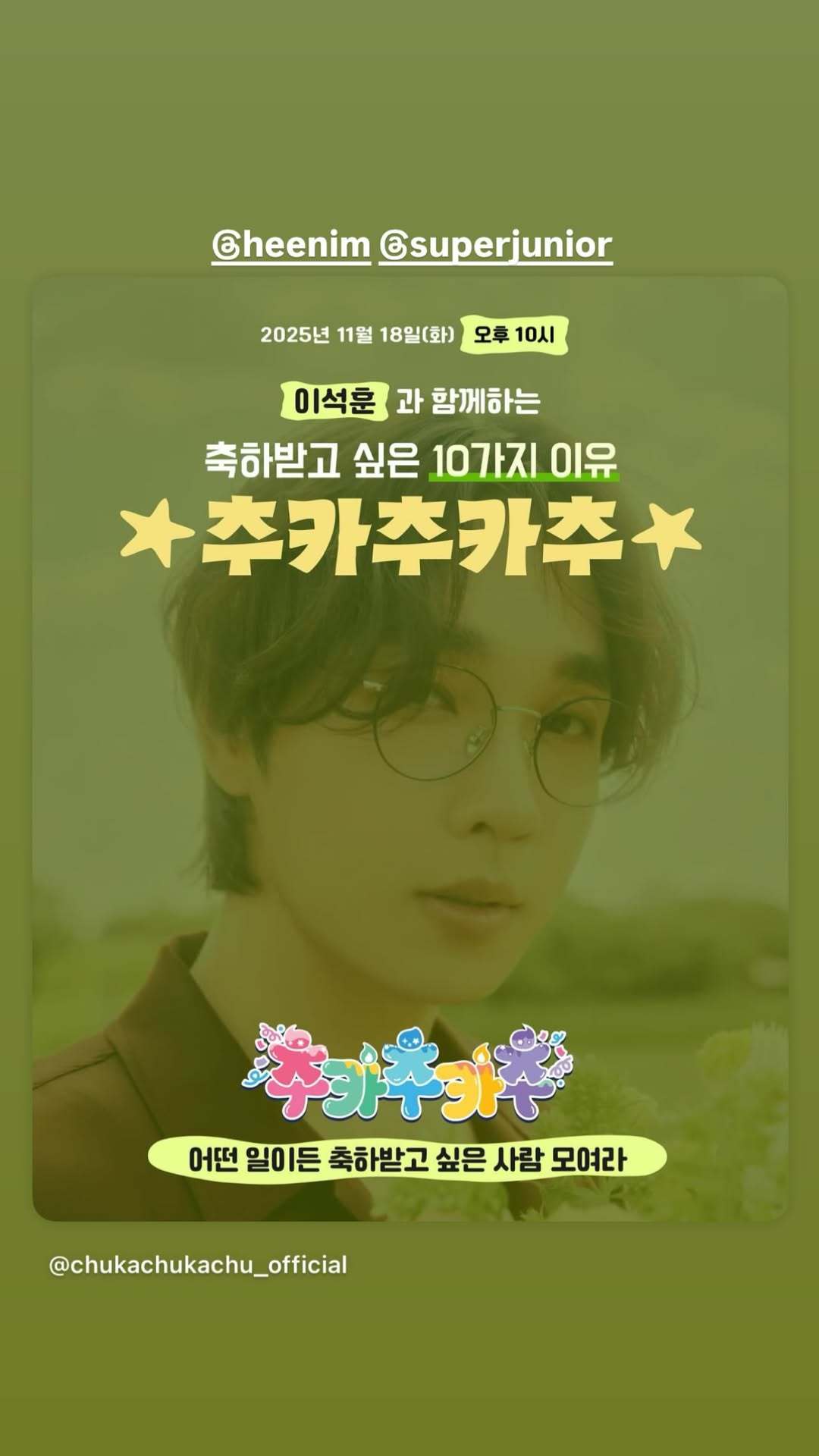 “CB百蓝_。251114 官号更新 相关： 