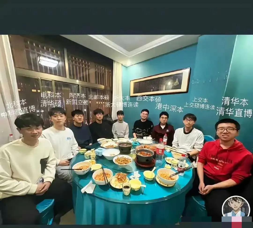这聚会就很厉害了…未来的中坚力量