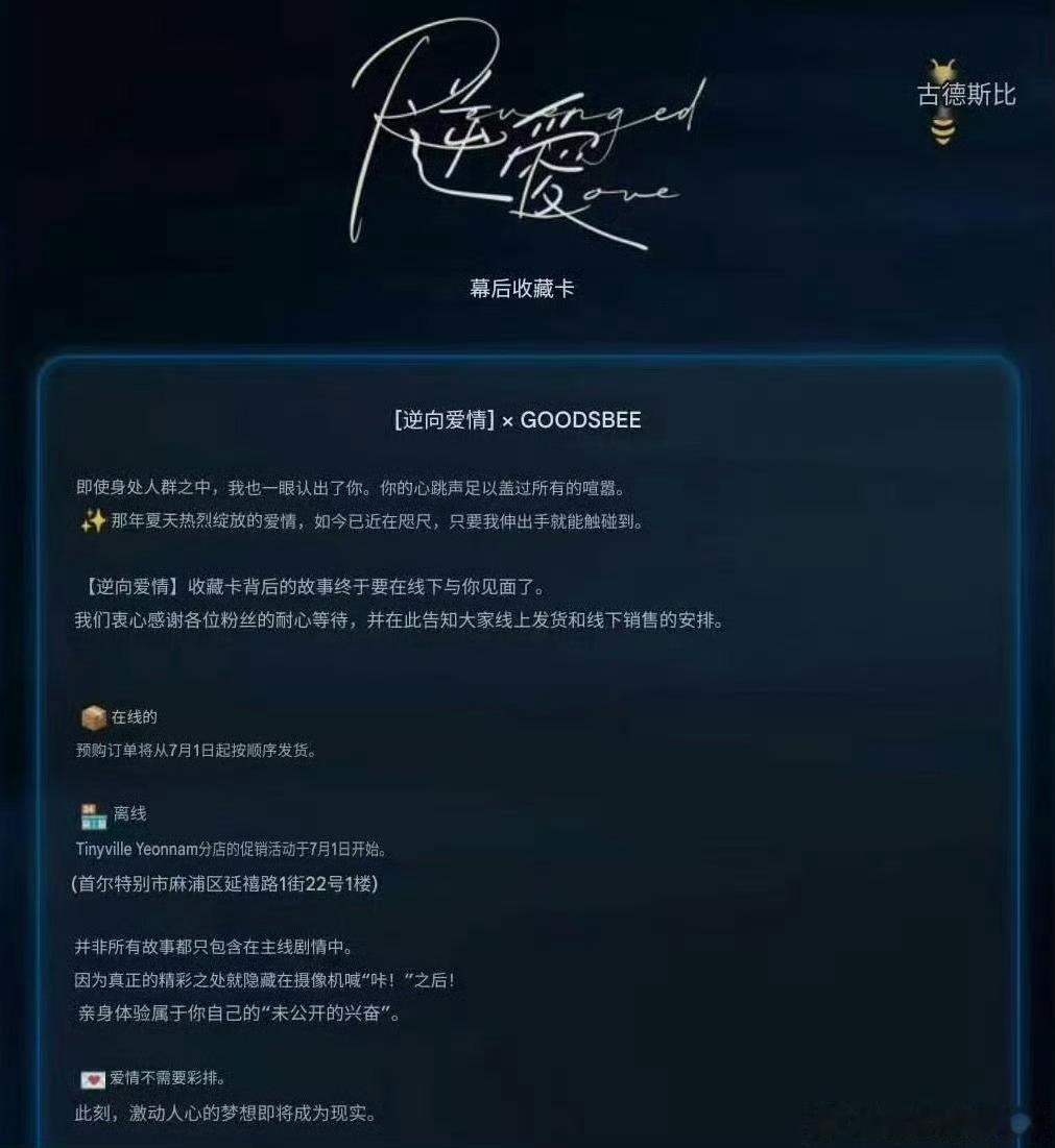 我要燥候！！ 