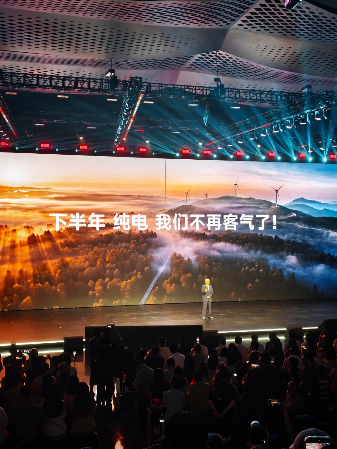 奇瑞尹同跃：下半年 纯电 奇瑞不再客气了这真有点吓人，这次上市的A9就是打头阵，