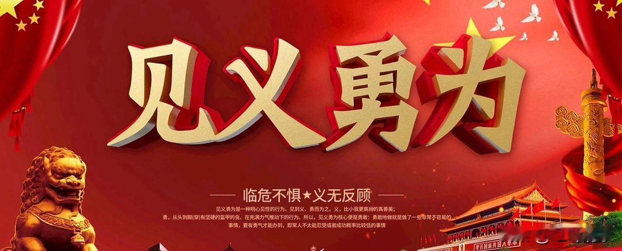 古今实话实说（之一）

欲求人者常畏人，
被人求者常骄人。
人不求人一般高，
水