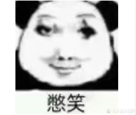 百花奖获奖名单分猪肉，大家都有奖。谁都不得罪 