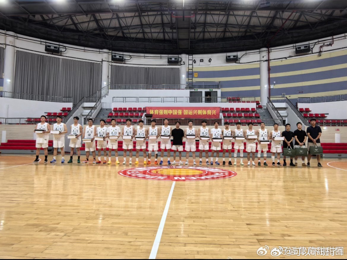 台州爱心企业为三门球队送上暖心大礼包浙BA台州预选赛6月27日开赛，三门两家企业