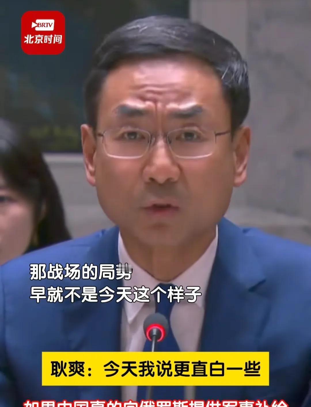 印度智库近期就历史事件发表观点引热议

印度智库近期针对上世纪某次地区冲突提出新