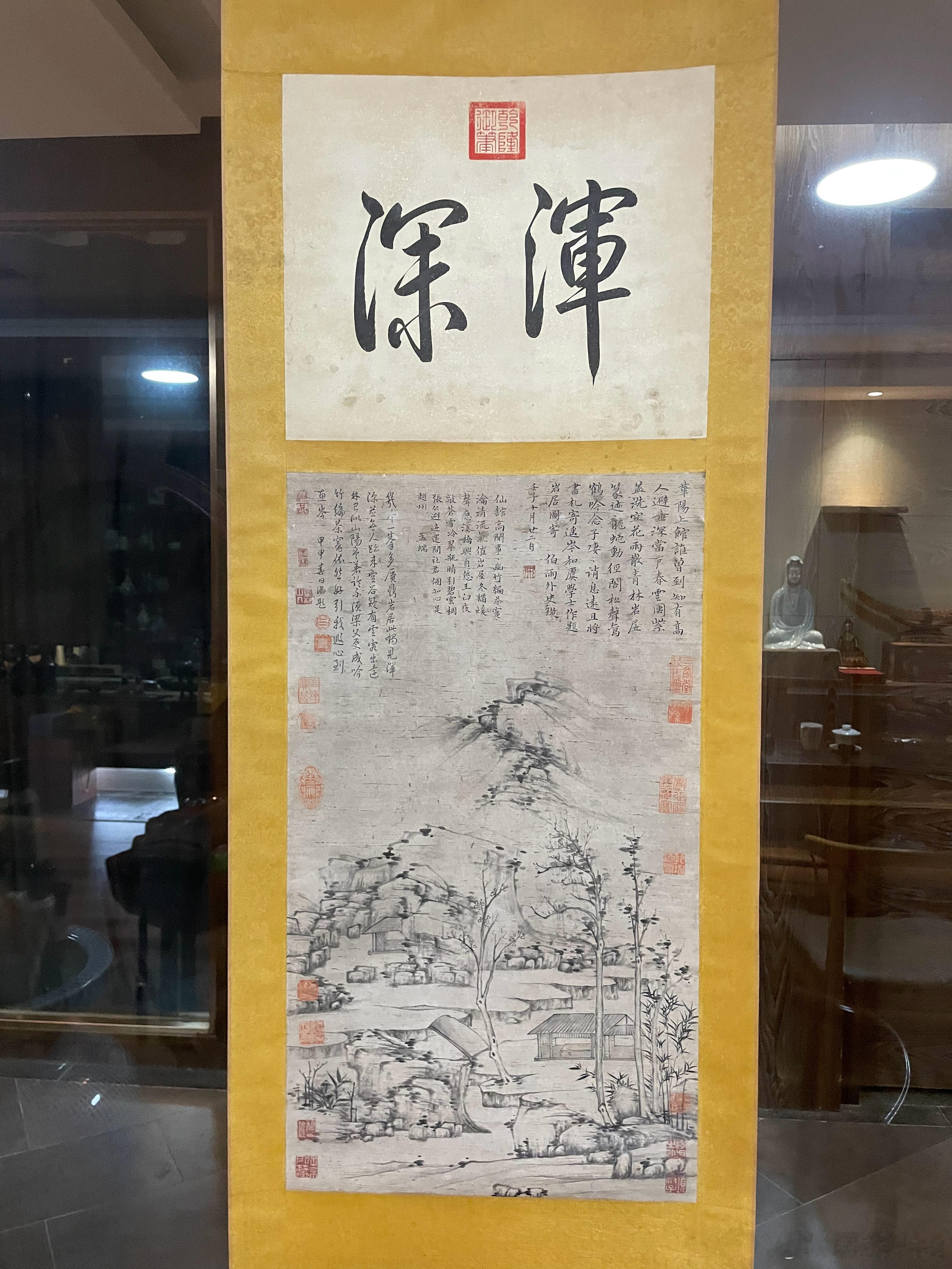 2025年10月28日，香港佳士得秋拍现场，一场45分钟的激烈竞价后，仅2.5平