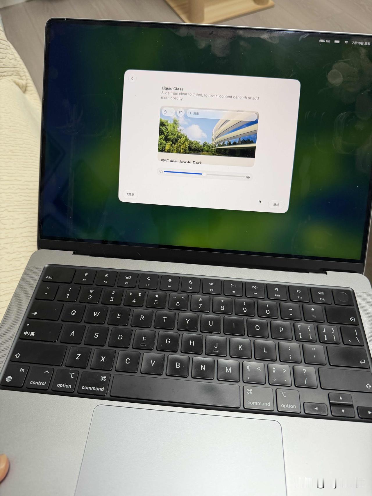 给我的M1 Max MBP升级 macOS 27 Golden Gate了，这一
