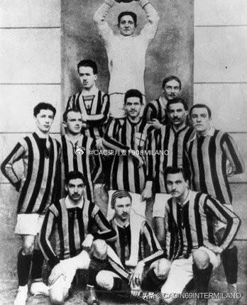 有些球队代表一座城市、一个地区，
但，
国际米兰代表着一种理念，我们是世界的兄弟