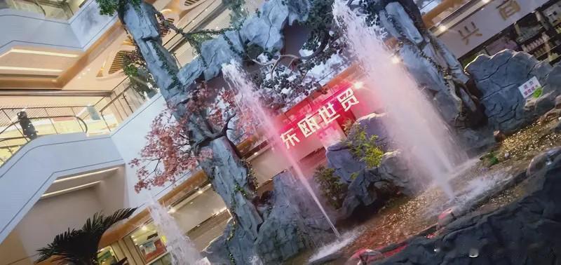 实体店、产品安全、更加精准、流通量，整体民生的提高，质量全新的创新，逐渐假冒商品