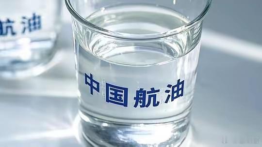 五一航班大面积取消被优先取消的航线均对燃油成本高度敏感：一是二三线城市直飞欧美的