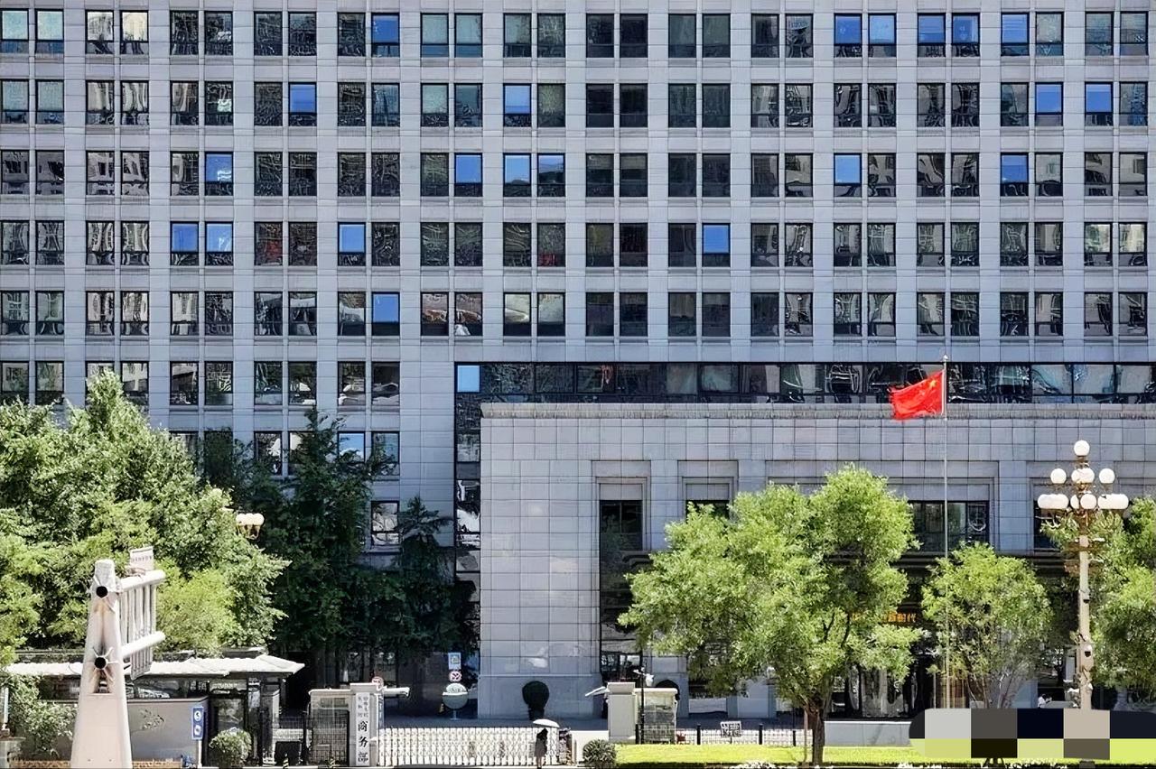 突发！美国商务部宣布制裁多家中国实体！
美东时间2025年9月12日，美国将32