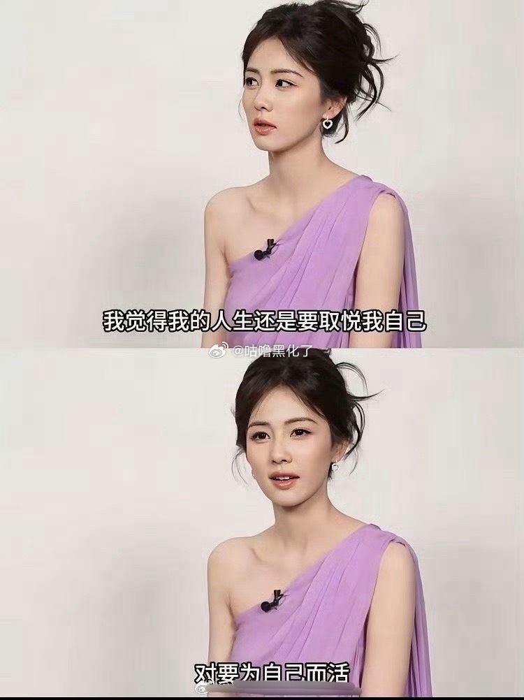 对对对，轻舟已过万重山 