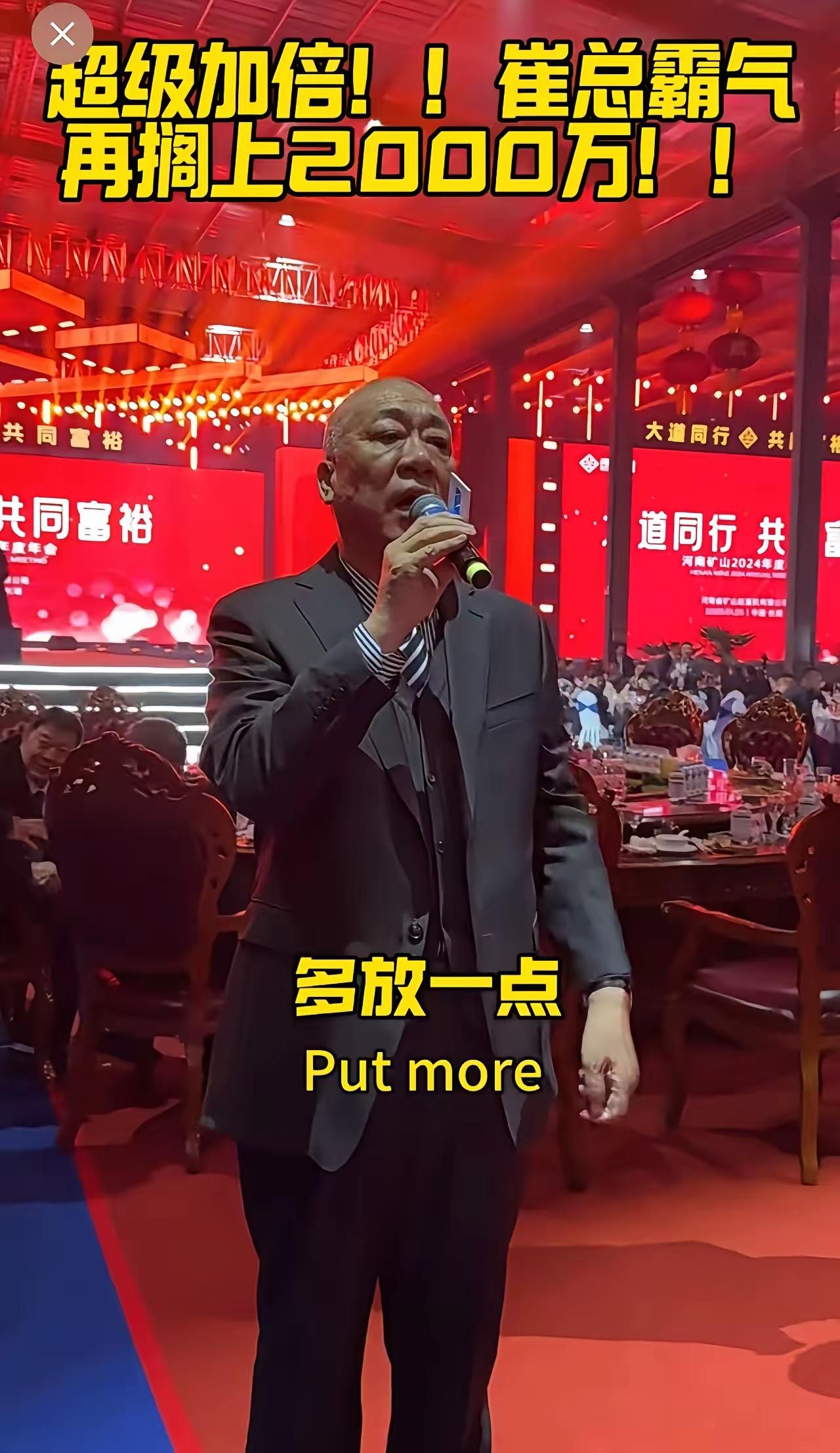 “这次法院没有和稀泥！“北京昌平。父亲与老友打牌饮酒后离世，女儿起诉三牌友索赔1