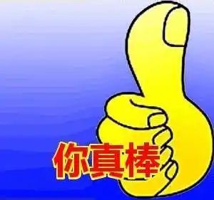 #高考生冲出考场疯狂催更中国BOY# 随着高考结束的铃声响起，考生们欢呼着冲出考