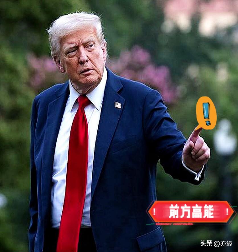 中国丝毫不退，特朗普表示难以置信，其官员称美国3亿民众已准备好了！

在刚刚过去