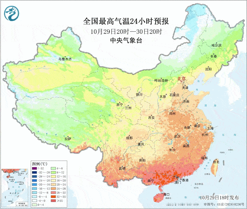 【气温波动】今天在云南海南广西广东部分站点，最高气温依然超30℃，云南元江34.
