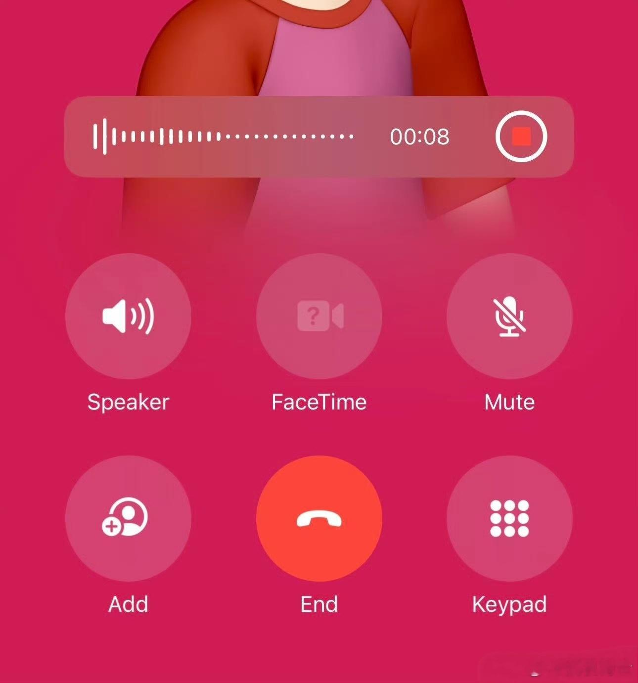 网上清一色的骂苹果通话录音提示，作为资深果黑，我这次反倒没觉得有多大问题，提不提