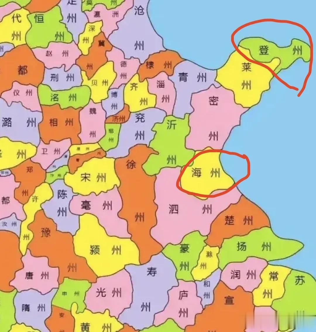 建议连云港恢复海州的名字  烟台 威海合并成一个城市 恢复登州的名字