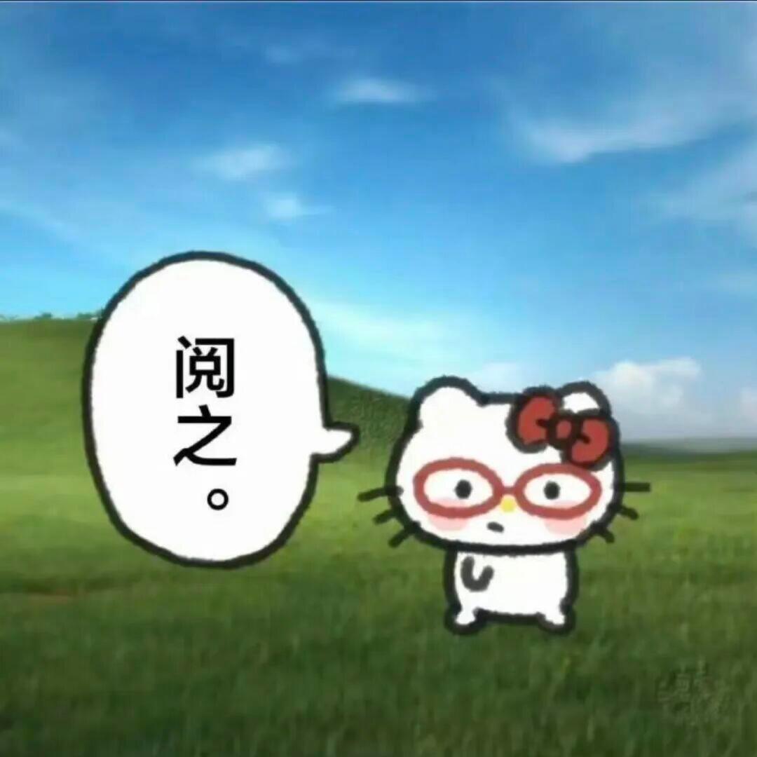 试用了n次才知道的冷知识日常小知识打卡，每天学习一个新妙招技巧 