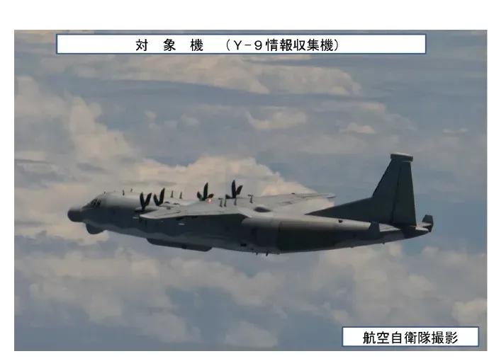 难道真的是被TB-001双尾蝎无人机给拉爆了？

8月18日部署在琉球群岛那霸基