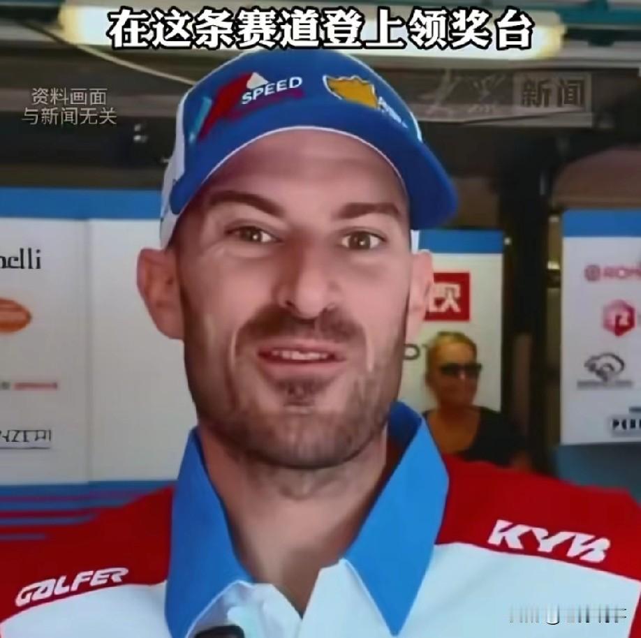 再次打脸，谁说张雪机车不行！ 6月13日，2026世界超级摩托车锦标赛意大利艾米