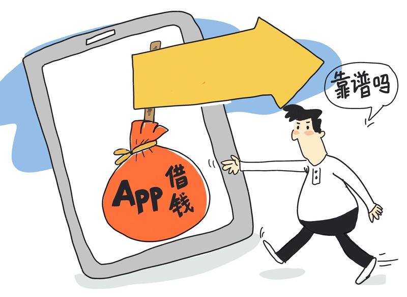 友友说的太好了，
认同了！

这年头，
借钱给人是情分，
还钱给人是本分。

敢