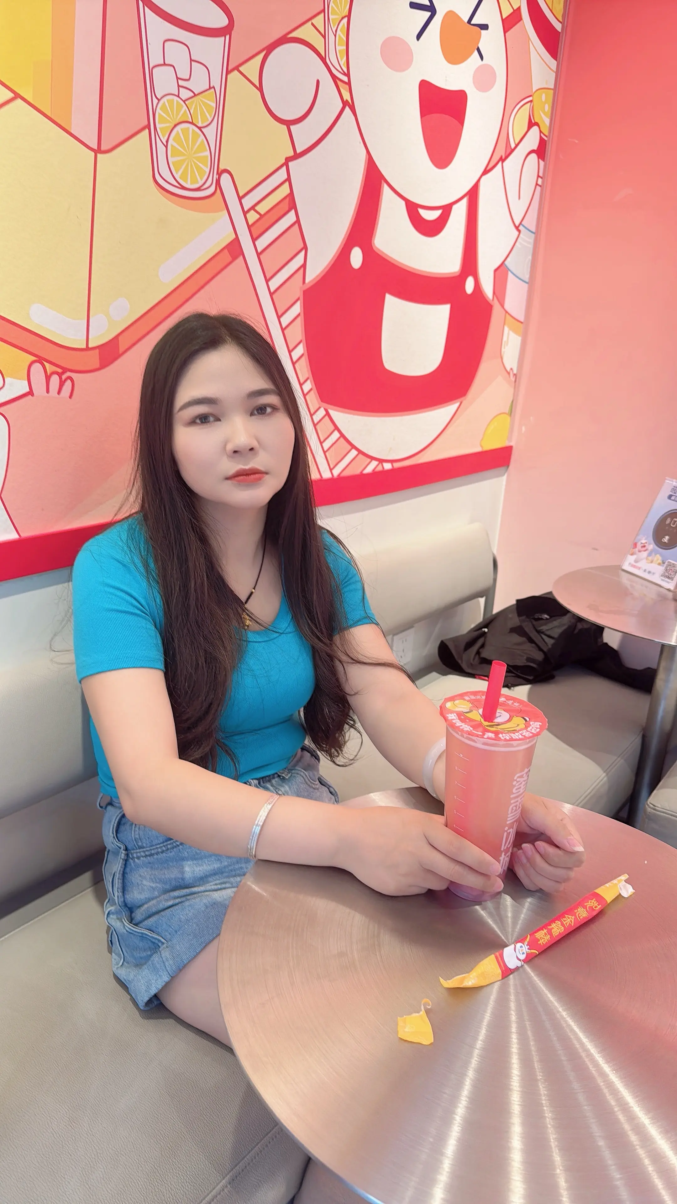 奶茶店