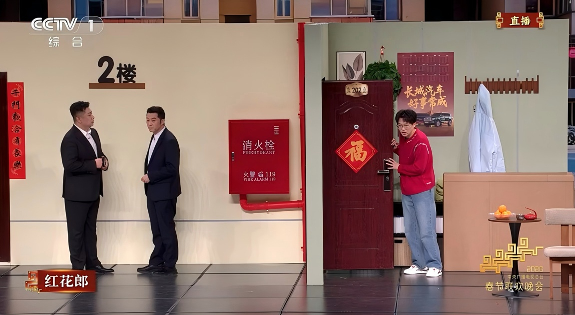 色正圆，实力加冕。🌕谁说硬核实力不能兼顾人间烟火？作为连续5个月的新能源MPV