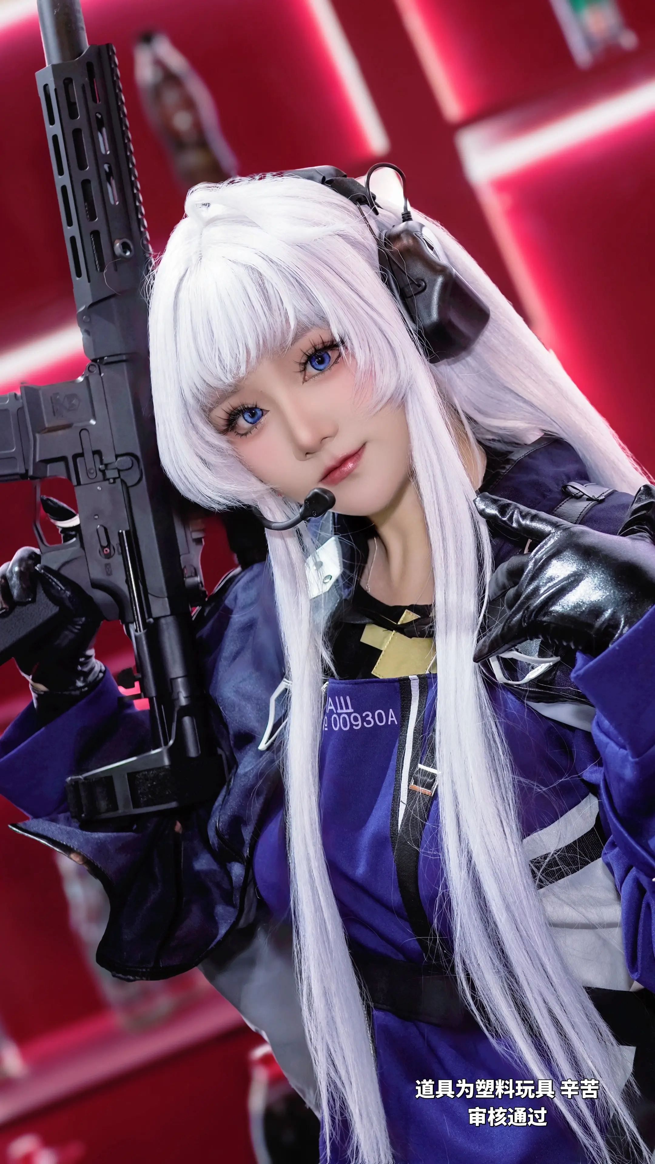 老使，欢迎回家💌。