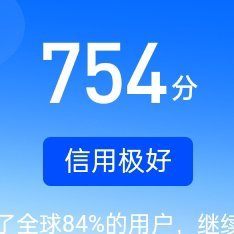 贺峻霖💚每日一善 💚阳光信用 即便是万箭穿心，万劫不复，有些人依然选择了善良