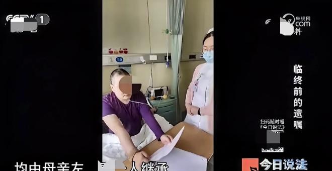 江苏淮安，男子在某武警部队服役，婚后6年无子，而男子却不幸得了不治之症，离世前留