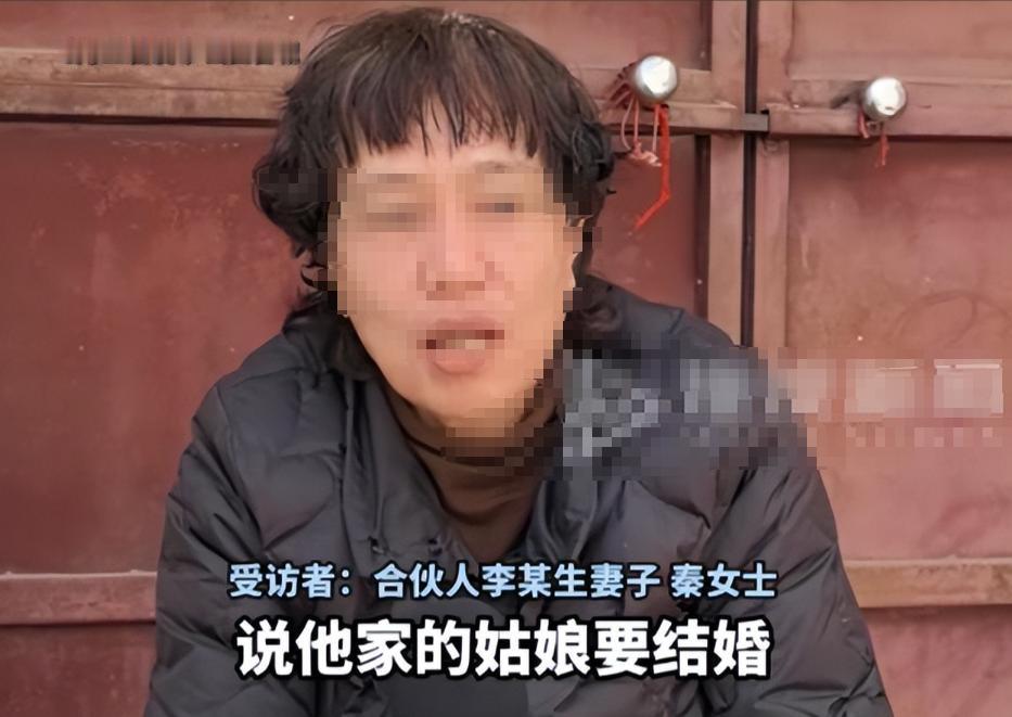 山西肉铺伤人后续来了！
又杀害2名顾客，3人当场死亡，家属曝隐情......
 